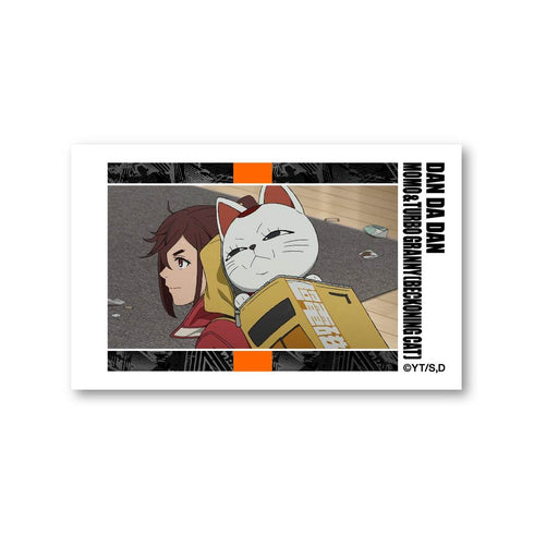 『ダンダダン』トレーディングフォト風カード Vol.3【BOX】